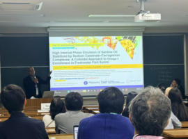 18th International Hydrocolloids Conference (IHC 2026)